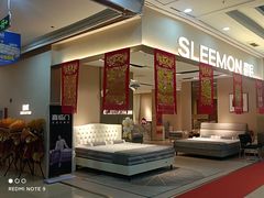 -长虹家具世界(渭水道店)