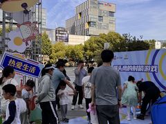 -紫荆广场·花漫里