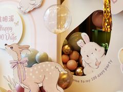 -广州粤海喜来登酒店