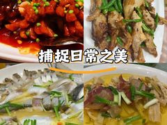 -花中城·杭帮菜·粤菜·海鲜火锅(清泰街店)
