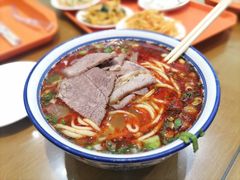 -清真磨沟沿老字号牛肉面(总店)