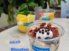 -Blueglass酸奶(上生新所店)