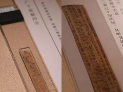 -南越王博物院(王宫展区)
