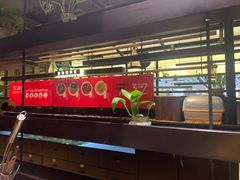 -牛焱·贵州黄牛肉火锅(城西银泰店)