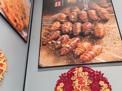 -京朋串屋·烧烤(望京西路总店)