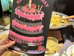 -烤匠麻辣烤鱼(万象城店)