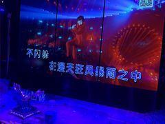 -温莎KTV(国贸店)