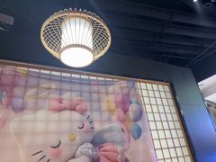 -松鱼亭·和牛烧肉(协鑫广场店)