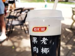 -三亚南山文化旅游区