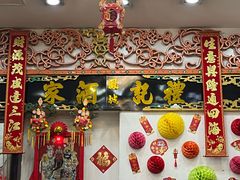 -凤城礼记鱼翅海鲜酒家(新马路总店)