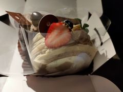 -布朗尼西饼(粮道街店)