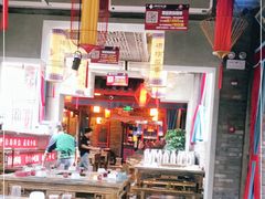 -码头故事火锅(郫县红光店)