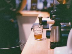 -FUN COFFEE