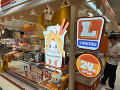 -泡泡玛特POPMART(蓝色港湾店)