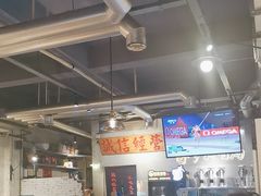-有局·成都市井烧烤·精酿啤酒(双楠店)