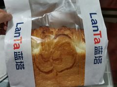 椰子吐司-LanTa蓝塔烘焙(紫荆山卜蜂莲花店)