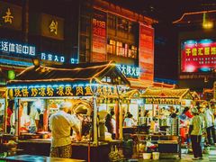 -鼓楼夜市