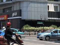 -麦当劳(杭州庆春路店)