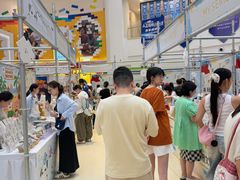 -上海长风大悦城