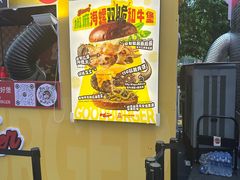 -龙湖杭州滨江天街