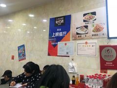 -刘信牛羊肉小炒泡馍(回民街店)