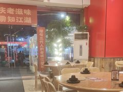 -霹雳火·重庆烧烤·江湖菜(解放碑店)