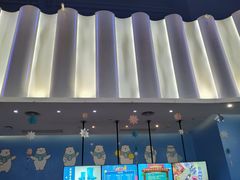 -Mr·Kuma酷么先生雪之乐园