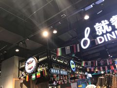 -盒马鲜生(曜一城店)
