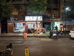 -南湖胖子砂锅(南湖店)