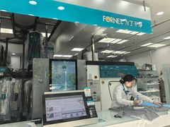 -福奈特洗衣洗鞋(温榆广场店)