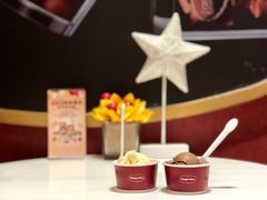 -哈根达斯(美罗城店)