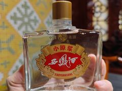 -老兰家传统烧烤炒菜泡馍(小南门店)