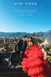 -四叶草环球旅拍