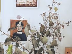 -AHAVA·Fang Baking Studio