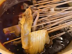 -拈签一笑黄牛肉辣卤串串