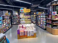 -盒马鲜生(观音桥店)