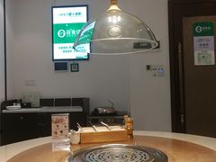 大堂-优食坊·蒸汽海鲜(康盛路店)