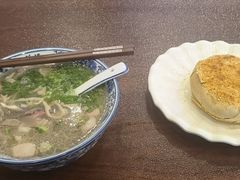 -老三羊汤【北兴隆街店】