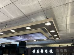 -黄益静眼镜行