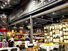 -鱼乐轩海鲜专门店