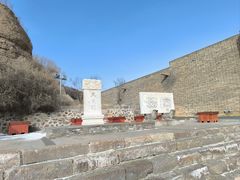 -大境门景区