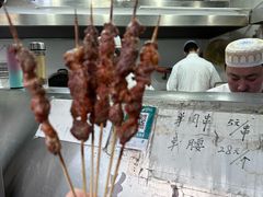 -东伊顺(高银街店)