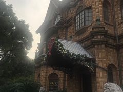 -马勒别墅饭店(静安寺店)