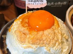 -岛风·台食小馆 ISLAND BISTRO(烟台山店)