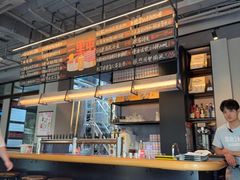 -悠航SLOWBOAT(三里屯店)