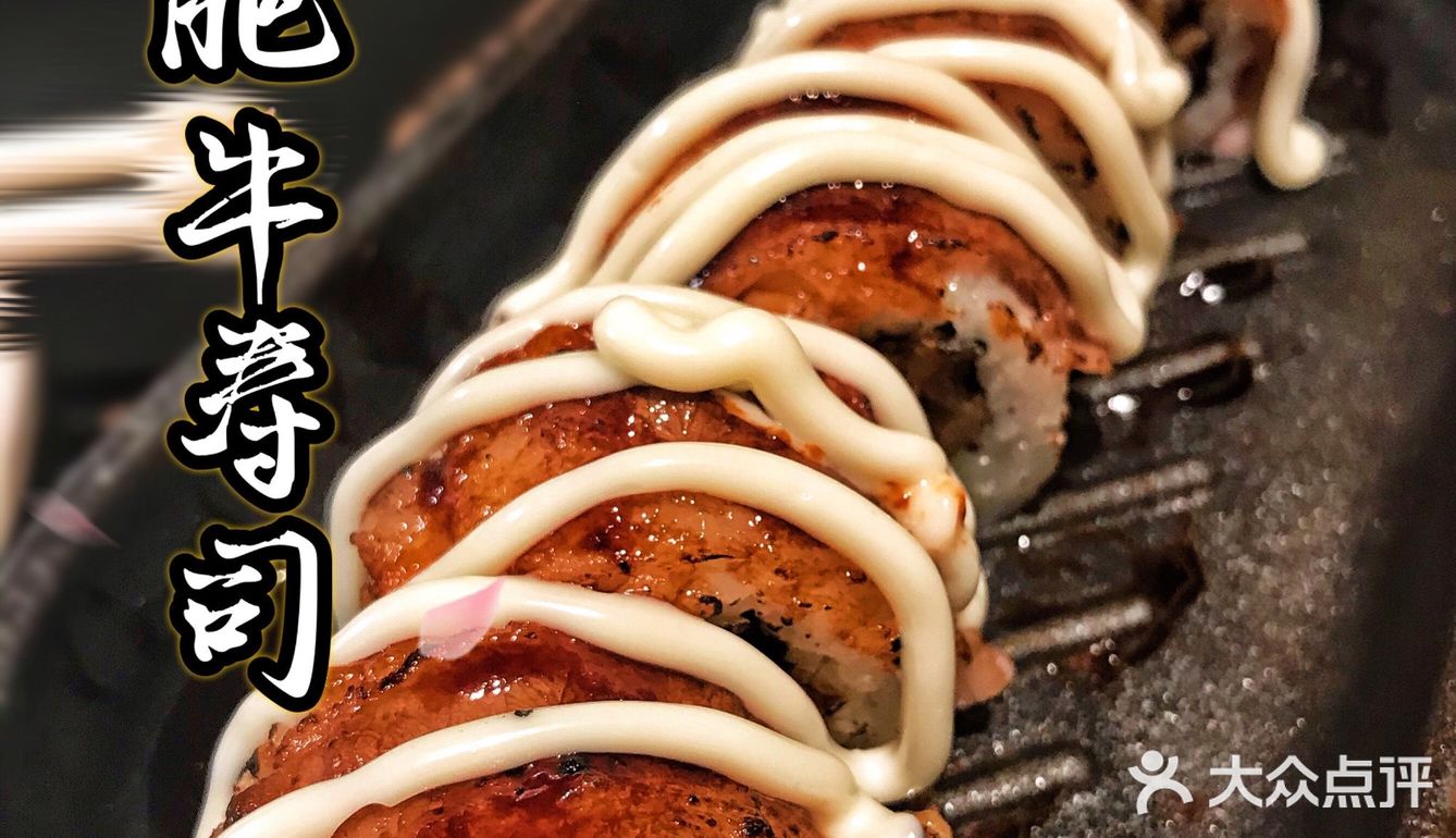 🔥烧江南🔥烤肉果然名不虚传