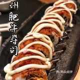 🔥烧江南🔥烤肉果然名不虚传