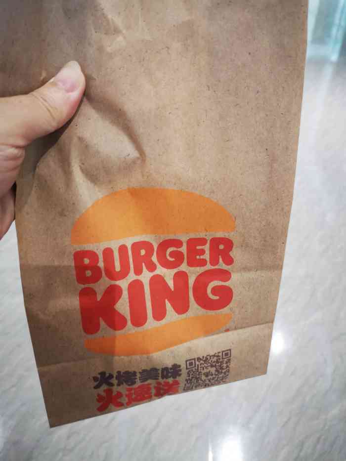 汉堡王(大族广场店)-"前一阵去的了,才想起补上哈.这里面积还是.