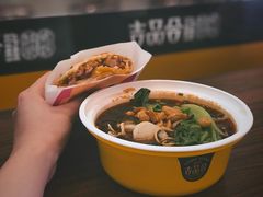 -吉品合酥脆烤饼(太平洋森活天地店)