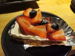 -black rainbow coffee